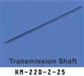 HM-22D-Z-25 transmission shaft